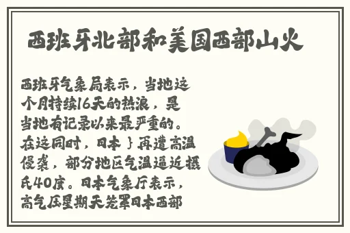 控制女同学无条件服从自己怎么办