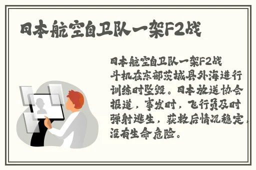 打扑克剧烈运动不开被子