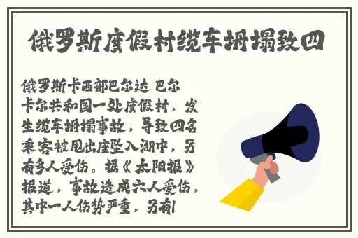 精品国产一区二区三区AV蜜桃